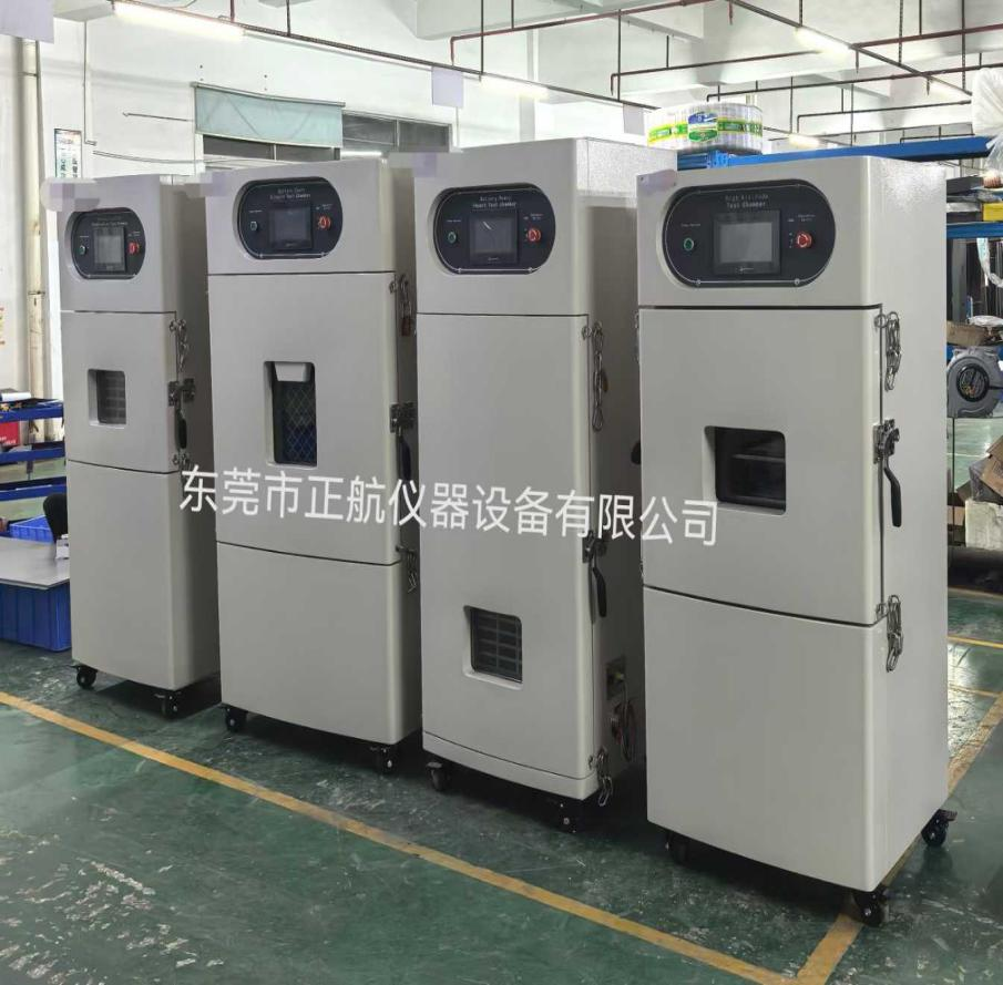 定制電池行業(yè)專(zhuān)用測(cè)試設(shè)備4臺(tái)出口馬來(lái)西亞